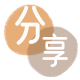 鸡西信用卡商家平台☀️诚信信用卡24小时在线接单 - 来宾信用卡